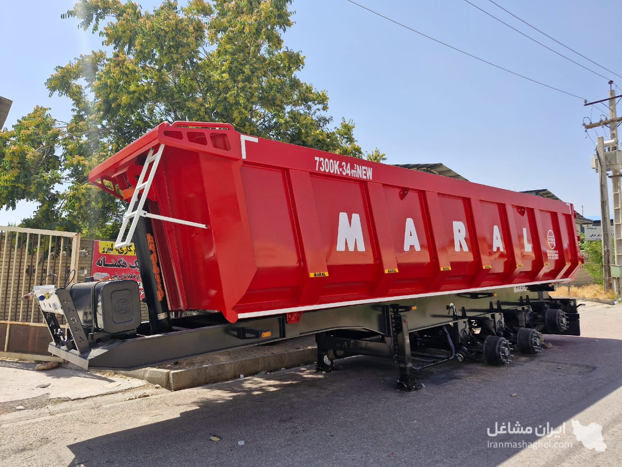 ساخت و فروش کمپرسی مارال به مدیریت عبدی در همدان